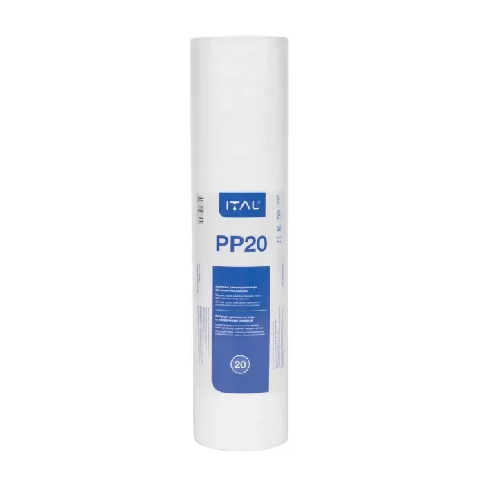 Картридж із спіненого поліпропілену ITAL PP 2,5"x10", 20 мкм (PP20IT)