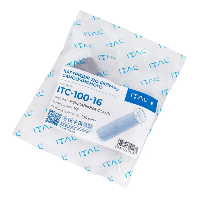 Картридж самоочисного фільтру ITAL 1/2" {80}
