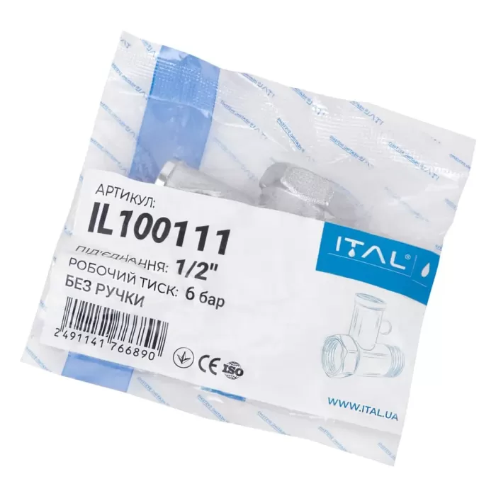 Клапан для бойлера ITAL 6 бар без ручки 1/2" {200}