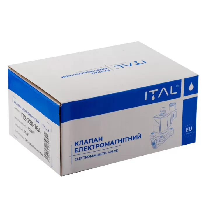 IT2-220-16A Клапан 1/2" електромагніт (NC) нормально-закрит. ITAL 2W160-15 AC 220V {35}