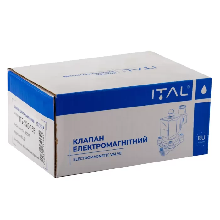 IT2-220-16B Клапан 1/2" електромагніт (NO) нормально-ВІДКРИТ. 2W160-15K AC 220V {35}